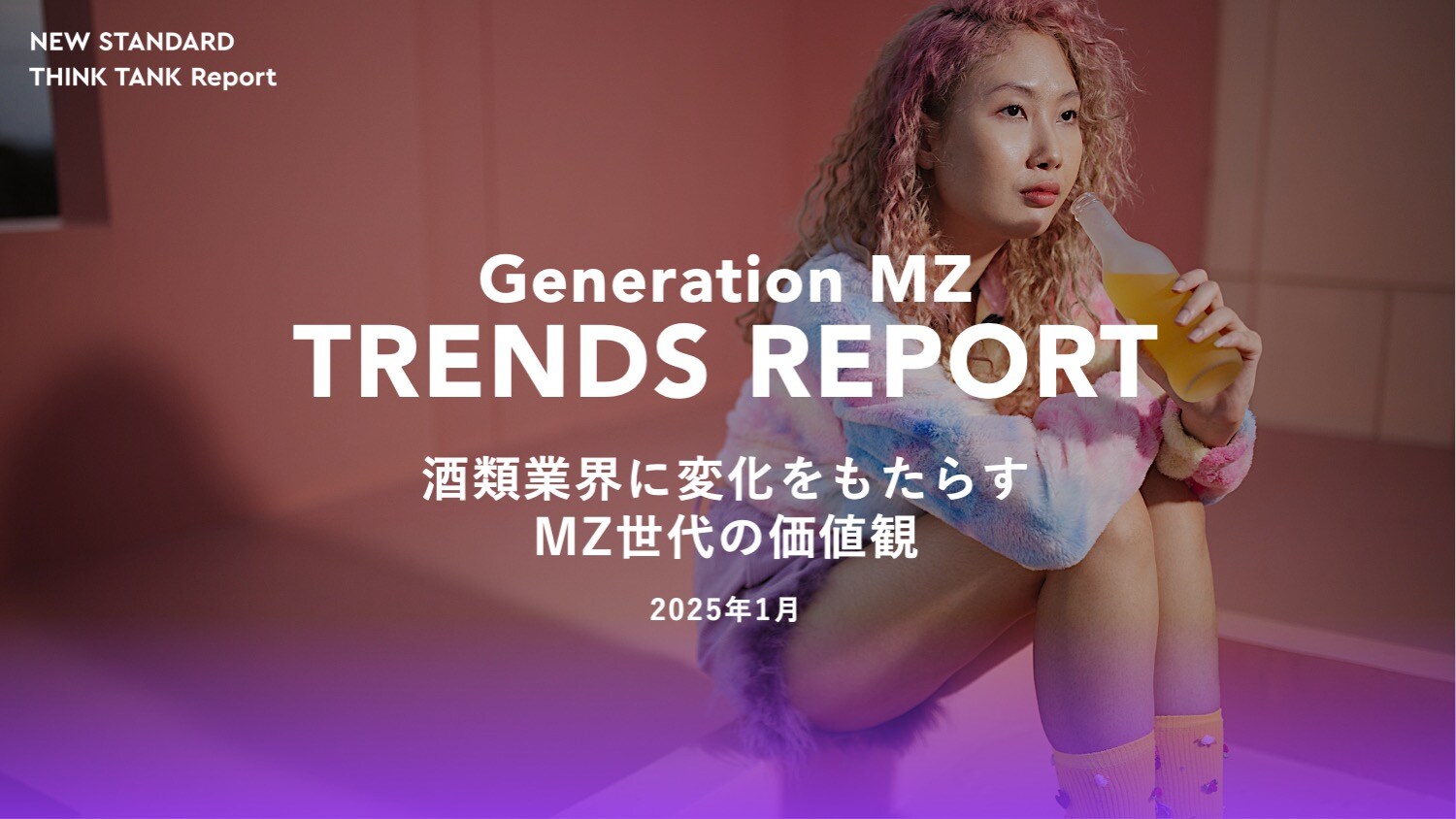 スライド1-Dec-19-2024-08-25-13-5340-AM