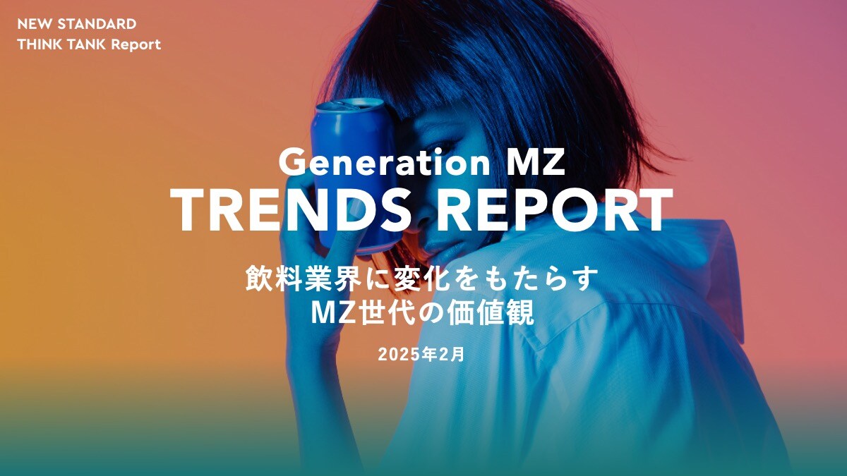 スライド1-Jan-30-2025-04-43-04-9502-AM