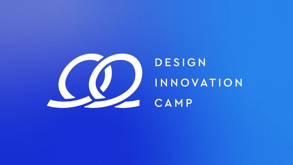 BBDD_SalesSheet_designinnovationcamp_Vol1_FY23Q2_1