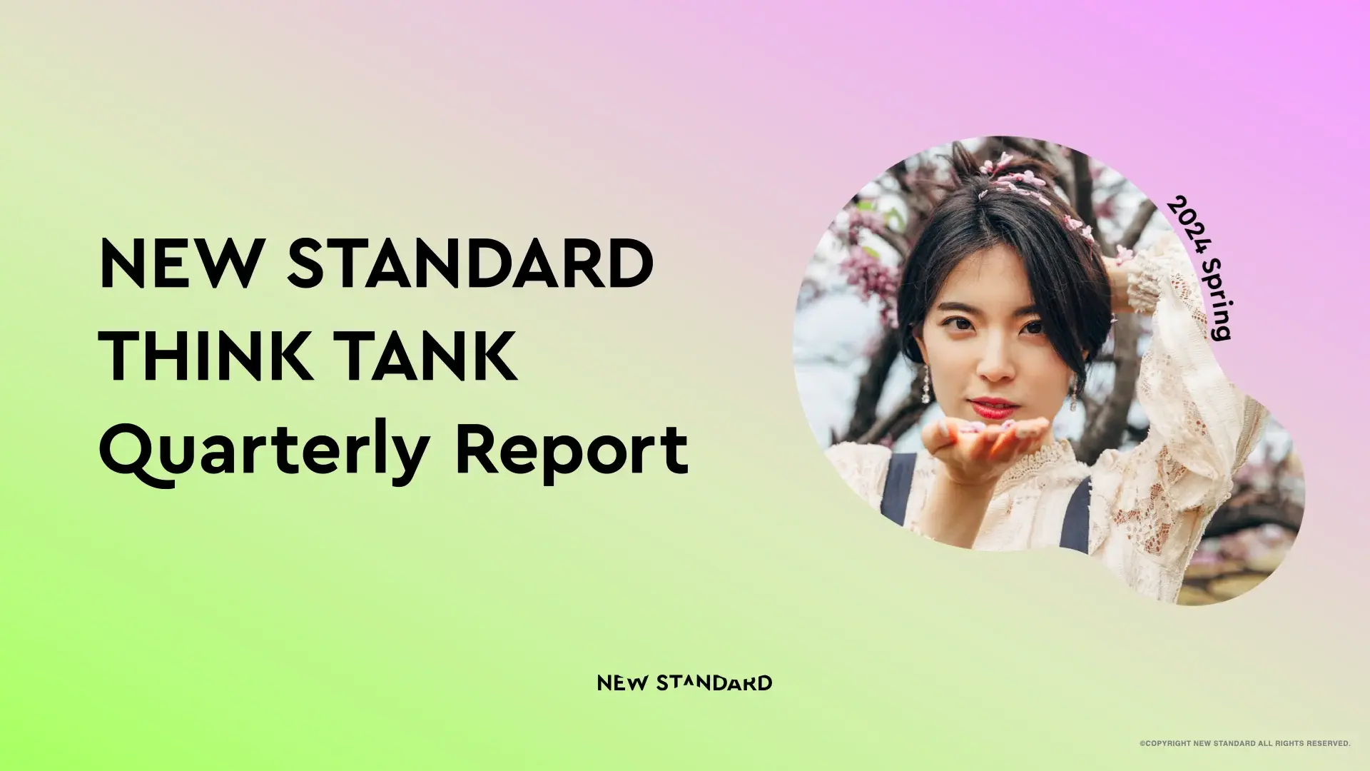 NEW-STANDARD-THINK-TANK-Quarterly-Report-2024_Spring